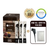 [대용량] 헤솔 자연에믈드리다 물염색 : 냄새없고 자극없는 새치염색 / 눈 시림 No! 두피 따가움&가려움 No! / 4color 5ea (15회분), 와인브라운