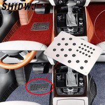 자동차 스위치 센서 부품 유니버설 실버 좌식 매트 발 뒤꿈치 스커프 플레이트 미끄럼 방지 카펫 러그 패치 합금 내마모성 패드 1 pcs, [01] as pic