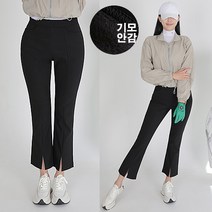 투엘라웨어 국내제작 겨울기모 절개 부츠컷 골프 밴드 팬츠 ~88까지 빅사이즈