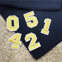 숫자 10p 골드 다리미 열접착 와펜 패치 의류 모자 가방 에코백 리폼 만들기 꾸미기 바느질 필요없는