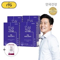 [안국건강] 듀얼초임계오메가3 30캡슐 4박스 + 루지플 30캡슐, 없음
