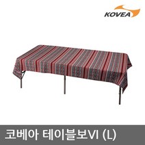 ET 코베아 테이블보 6 L KECY9JH-01, 상세 설명 참조