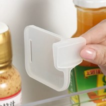 냉장고 칸막이 고정 클립 (10P) 수납정리 서랍정리 미니분할클립