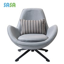 사사가구 제누스 패브릭 암체어 회전 의자, 그레이