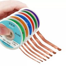 1535mm 15M 납땜 제거 브레이드 제거기 심지 와이어 용접 주석 빨판 케이블 리드 코드 플럭스 수리 도구, 2.0mm 1.5M