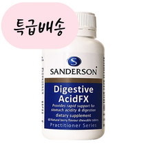 샌더슨 디제스티브 에씨드 FX 60타블렛 NZ [명품건기식], 1개, 60개