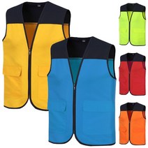 아웃도어 단체조끼 학교 행사 스태프 봉사활동 D3530