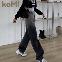 Kou Mi Grent New Summer Jeans 여성용 루즈한 스트레이트 컷 시즌 걸레질 팬츠 하이 웨이스트 슬림 올 매치 팬츠 블랙 그레이 버전 S