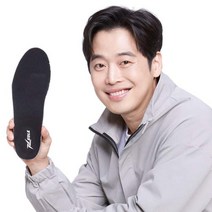 [본사정품] 엑스솔 에어플로우 리커버리 인솔 기능성 신발 깔창