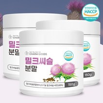유기농 밀크씨슬 분말 가루 씨앗 실리마린 폴란드산 150g 간 영양제, 3병