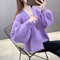 빈티지 도톰여성 추동 니트 카디건 하늘비즈 A10 T934O932