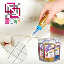 줄눈이오 타일줄눈, 금펄 벽면용