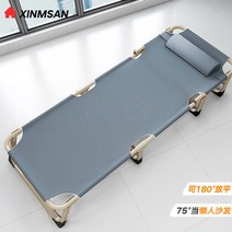 병원보호자침대 접이식 보조 간병 양로원 라꾸라꾸, 강화 원형 튜브 침대 그레이  진주 면 패드