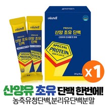 산양유 초유 동식물성 단백질 담백질 농축유청단백 분리대두단백 분리유단백 혼합단백 BCAA 분말 가루 파우더 스틱, 14포, 1개