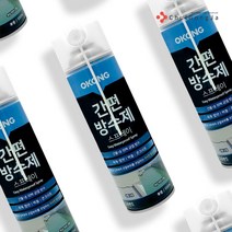 철공자닷컴 오공 방수스프레이 간편 방수제 침투 급결 완결 방수액 건물 외벽 화장실 옥상 욕실 베란다 시멘트 셀프 방수 공사, 철공자 분사기 5개입 EA + 캔디