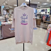 쁘띠앙팡 산본점 #봄 가을 초특가세일# 은은한 컬러감에 부드러운 소재로 착용감좋은 데일리템 루피원피스에요^^ 롱한 기장감의 베이직한 스타일로 편하고 예쁘게입는 신축성좋은 원피스