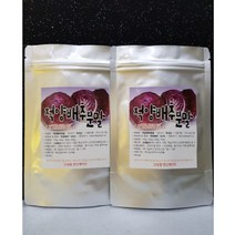 간건강 국산 적양배추 건강분말 가루 300g, 본상품