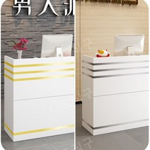 업소용 인포 안내 데스크 병원 식당 건물 인조대리석 카운터 테이블 제작 카운터 계산대, 120x46x102cm, I