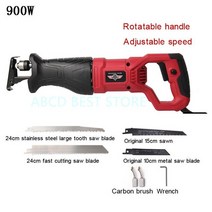 골절기 뼈 자르는 기계 냉동 고기 후지 육절기 절단 정육 휴대용 1300w 4800w 전기 뼈 커터 톱질 기계 상, 01 900W
