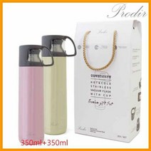 진공보온병 프로디아 컵 일체형 선물세트 350ml 2개, 핑크+아이보리
