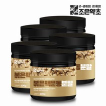 국내산 100% 볶은 맥문동 가루 분말 200g x 5, 단품, 단품
