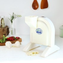 해피스타트 수동 마늘 슬라이서