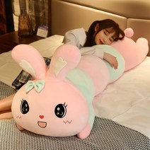 러블리 길쭉이 웨지 자요 수면 여자 침대 침실 카툰 등베개 일반베개, T02-통통 전체 길이 1.0 쌀의