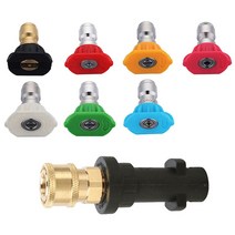자동차 유지 보수 부품 세탁기 커넥터 1/4 인치 빠른 연결 고압 세척기 건 어댑터 + Karcher 용 노즐 7 개, 단일옵션, 보여진 바와 같이
