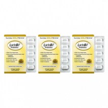 3개X CGN 락토비프 유산균 50억 CFU 10베지캡슐