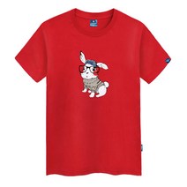 클로니아 토끼 라운드 반팔 티셔츠 TS-412