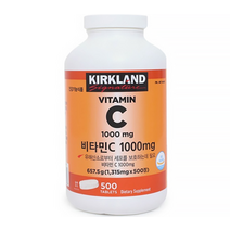 커클랜드 비타민C 1000mg 500정 1개