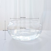 Z3JC 두꺼운 원형 투명 유리 금붕어 항아리 소형 거실 가정용 수경재배 테이블 드럼 항아리 크리에이티브 미니 거북이 항아리, 35 드럼통(포장율 1*8)