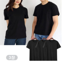 남녀공용 30수 무지반팔티 국내생산 국산 면티 교복티 반팔 면 티셔츠 흰티 기본티 무지 3장 알티엑스스포츠