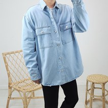 남자 오버핏 똑딱이 포켓 데님 청 셔츠 남방 자켓 (2색상)