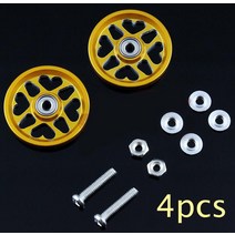 미니카4WD트랙 트럭 미니카 19mm 알루미늄 볼 레이스 롤러 하트 가이드 + 520 베어링 와셔 타미야 미니 4W, 01 purple