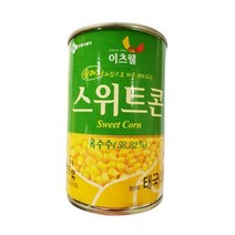 식자재 도매) 스위트콘(원터치 이츠웰 425g) x24개