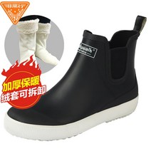 첼시 레인부츠 여자 어른 부츠 패션에 미끄럼 방지 방수화 여자 고무신 커버 여자레인부츠 방수신발커버 남자장화 비올때신발 여성레인부츠 여름부츠