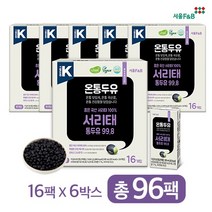 온통두유시즌2 온통두유 서리태 99.8 190ml16팩6박스, 1