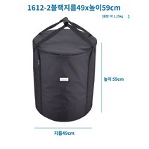 토요토미 등유난로 가방 KSG-GE2 기어미션 전용 석유 캠핑용 난로 히터 보관함 케이스 백 1612 히터 핸드백 새장 전기 히터 오븐 소형 가정용 오일 라디에이터 보관 가방 맞춤 제작, 1612-2 검정 지름 49x높이 59cm