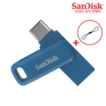 샌디스크 USB 메모리 SDDDC3 네이비 C타입 OTG 3.1 대용량 + USB 고리, 128GB