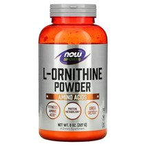 NOW Sports Nutrition L 오르니틴 파우더 단백질 대사 및 요레아 디톡스 아미노산 8온스, 227g, 1개