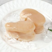 서해키조개 자연산 명품