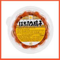 우메보시 일본매실 장아찌270g, 2개, 270g