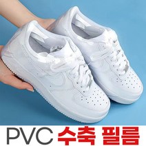 열 수축필름 드라이기 압축랩 PVC 50매 압축비닐 포장 필름, 수축 필름50P- 28x45, 1개