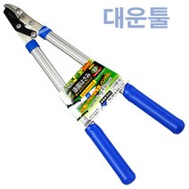 가든제스트 초경량 탱자가위Z-G3000조경가위 양손가위