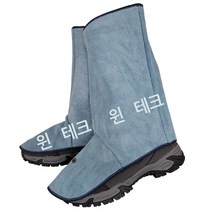 용접각반 가죽각반 1조