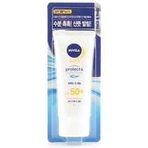 선 프로텍트 퍼펙트 선 세럼 90ml 턱받이 아기방수턱받이 면턱받이 아기턱받이 침받이 방수턱받 &Zㅅ#, #특가#상품선택_&정품