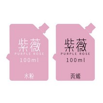 미야 전문 구아슈 페인트 가방 무독성 젤리 컵 리필 그림 미술 용품 100ml 44 색, 01 color 1 as picture, 01 color 1 as picture