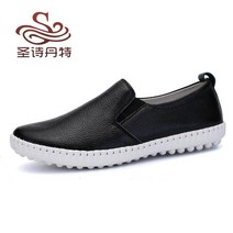 발 편한 여성 로퍼 단화 구두 신발 슈즈 플랫 슬립온 가죽 레더 심플 세련된 데일리 캐주얼