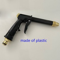 압력 세차건 세척기 새로운 고압 와셔 워터건 정원 호스 노즐 스프레이 분무기 제트 폼 포트 자동차 전원, 06 D made of plastic